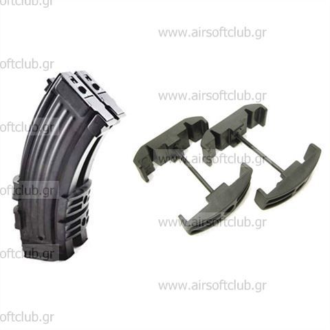 Dual Magazine Clamps For AK